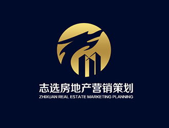 志選房地產(chǎn)營銷策劃(上海) 精準定位與創(chuàng)新整合的營銷力量