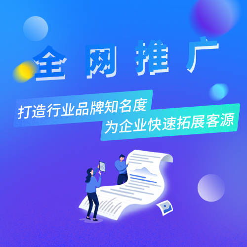 精耕細作，破局共生 裝企與房地產(chǎn)營銷策劃的協(xié)同之道
